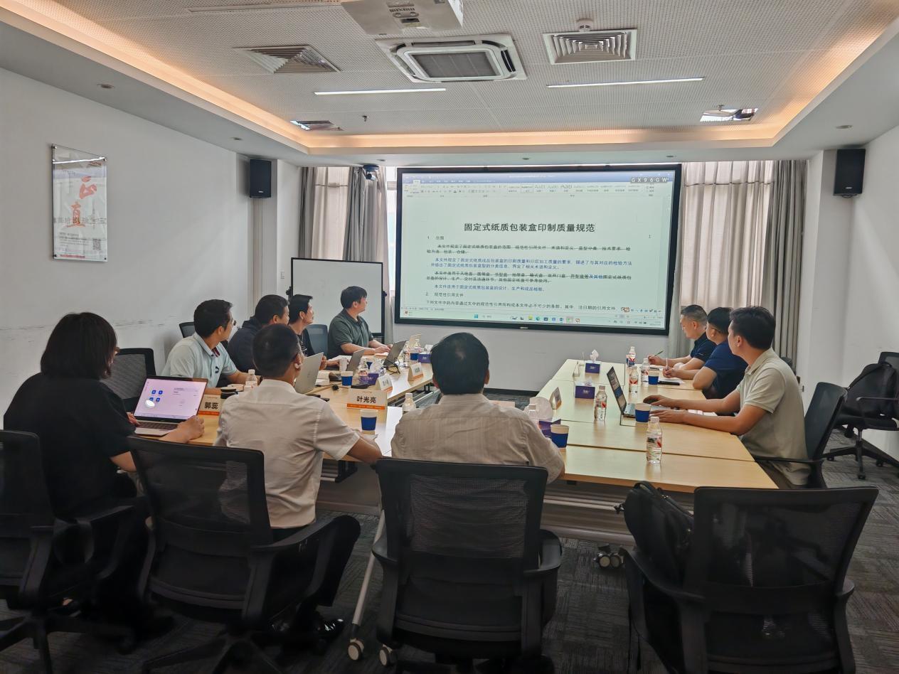 WPS图片(33).jpg