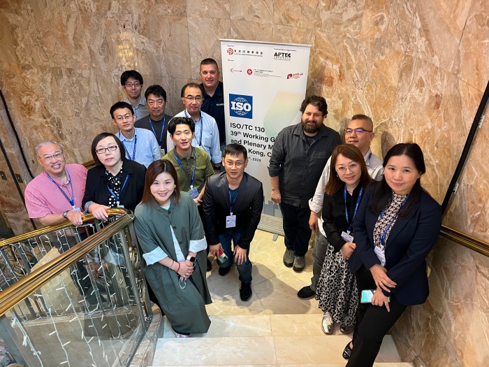 会议照片1.jpg 会议照片1.jpg