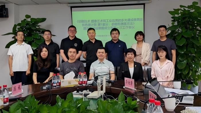 图片1(1).jpg 图片1(1).jpg