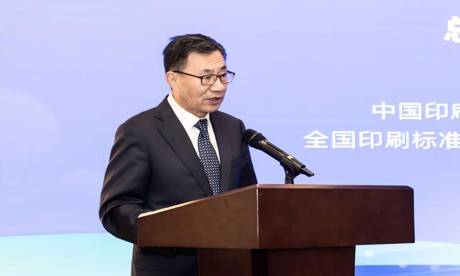 图片 2.jpg 图片 2.jpg