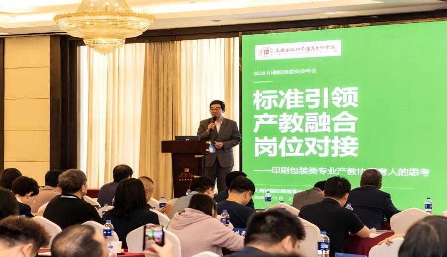 图片 6.jpg 图片 6.jpg