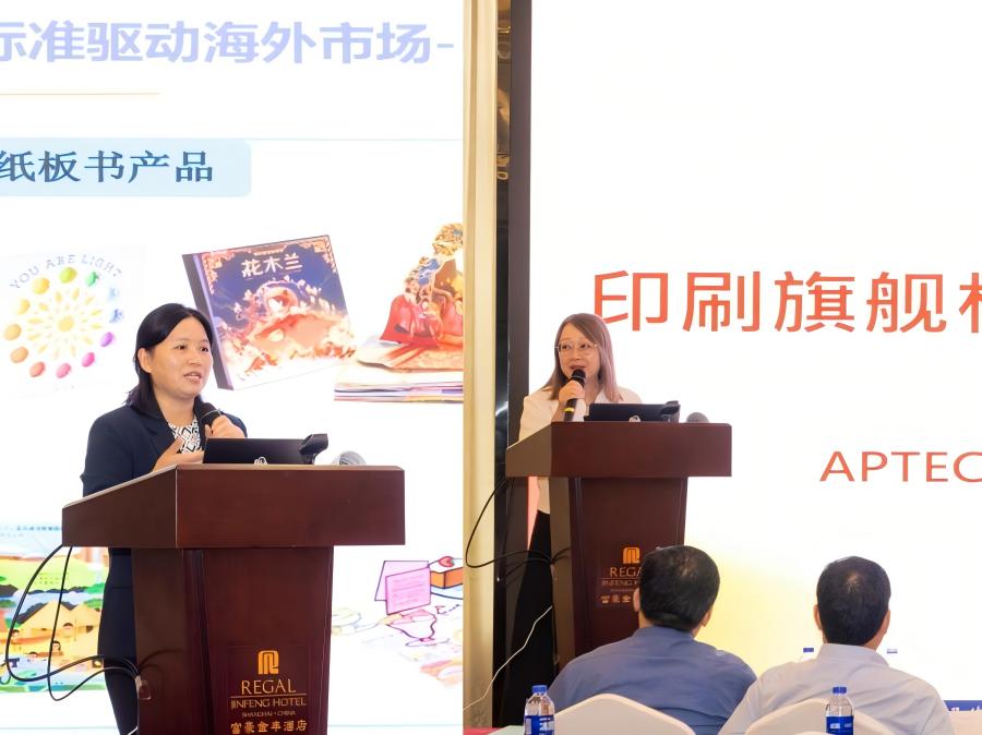 图片 11.jpg 图片 11.jpg